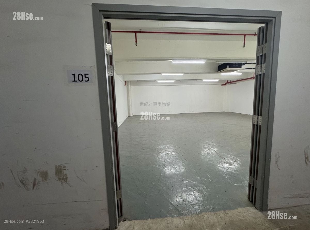 高輝工業大廈 租盤