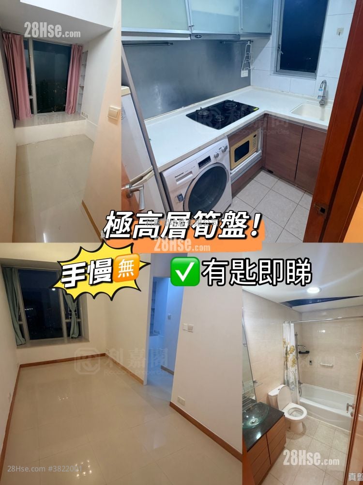 樂悠居 售盤 2 房 , 1 浴室 424 平方呎