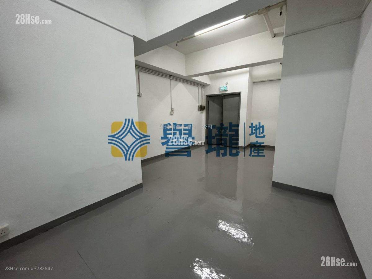 高威工業中心 售盤