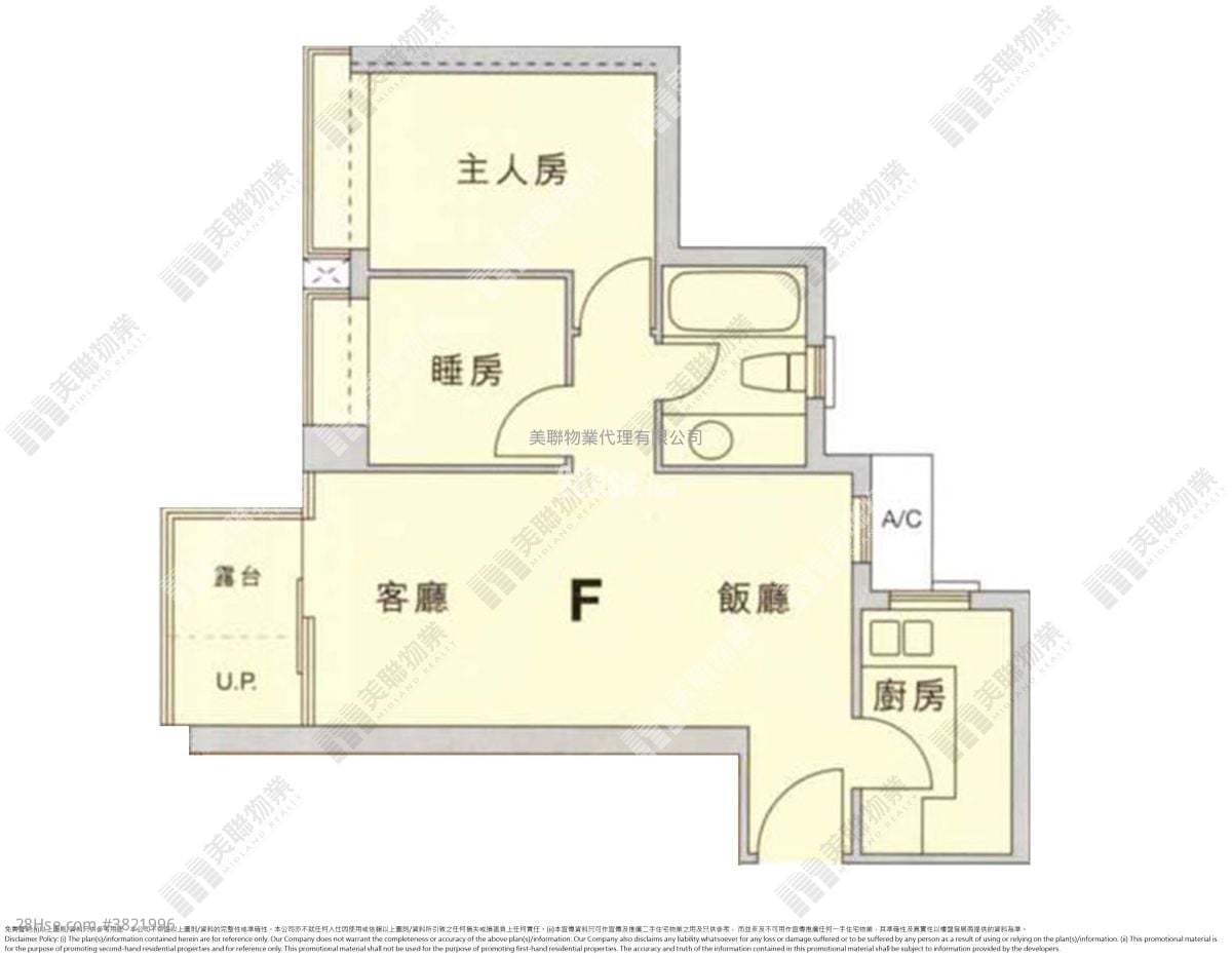 蔚蓝湾畔 售盘 2 房 , 1 浴室 510 平方尺
