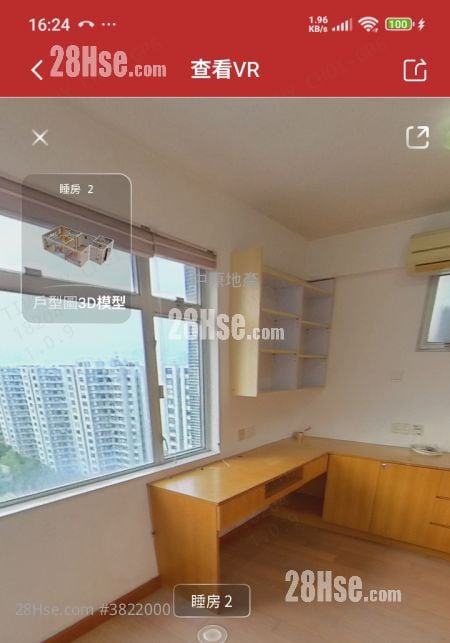 鯉景灣 售盤 2 房 , 1 浴室 539 平方呎