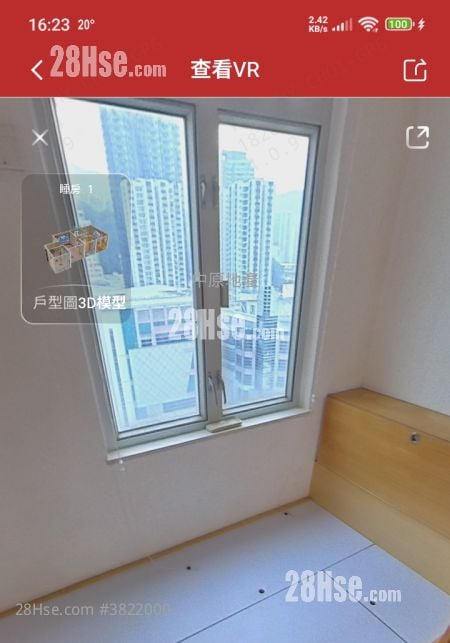 鯉景灣 售盤 2 房 , 1 浴室 539 平方呎