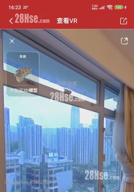 鯉景灣 售盤 2 房 , 1 浴室 539 平方呎