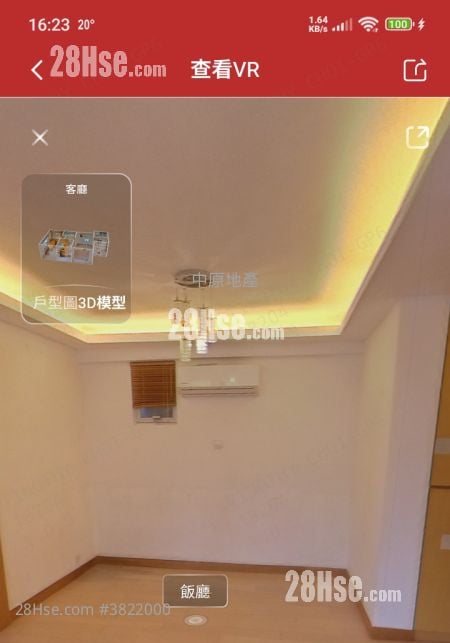 鯉景灣 售盤 2 房 , 1 浴室 539 平方呎