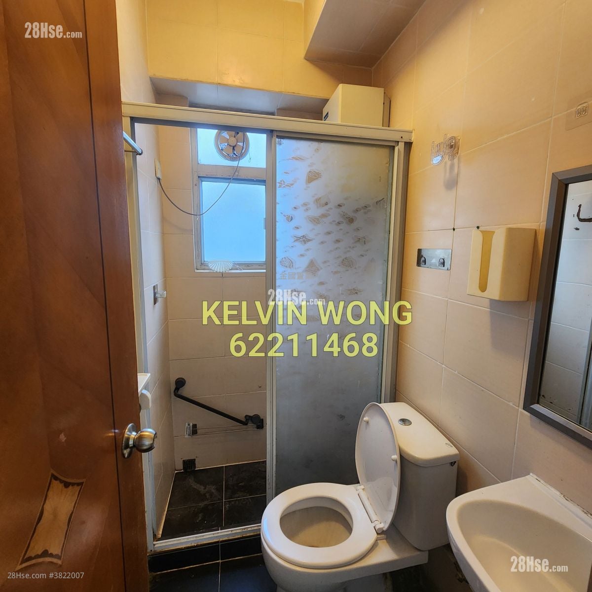 金寶樓 售盤 2 房 , 1 浴室 328 平方呎