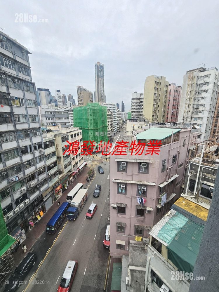 恆順大樓 售盤 2 房 , 1 浴室 400 平方呎