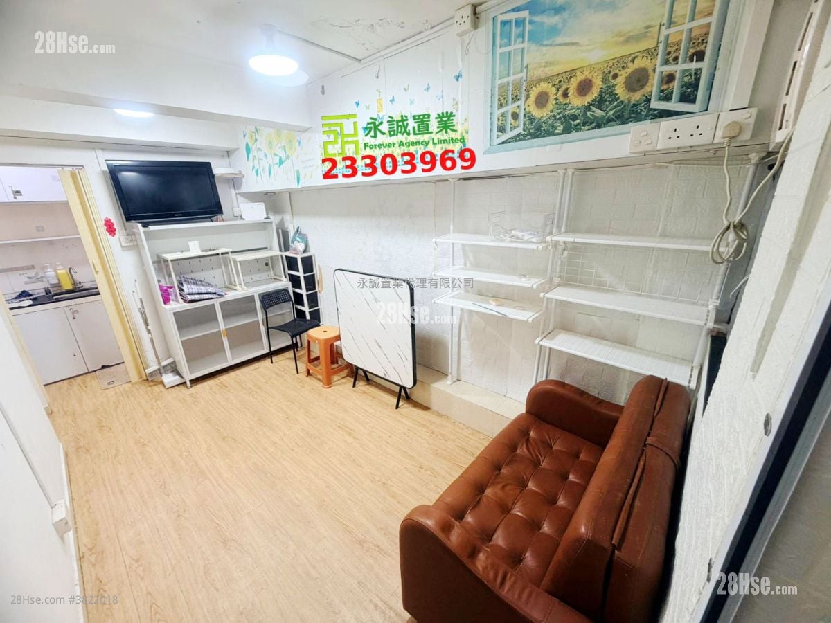 村屋 租盘 2 房 , 1 浴室