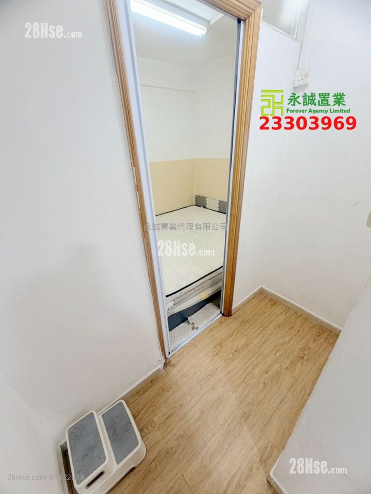 村屋 租盘 2 房 , 1 浴室