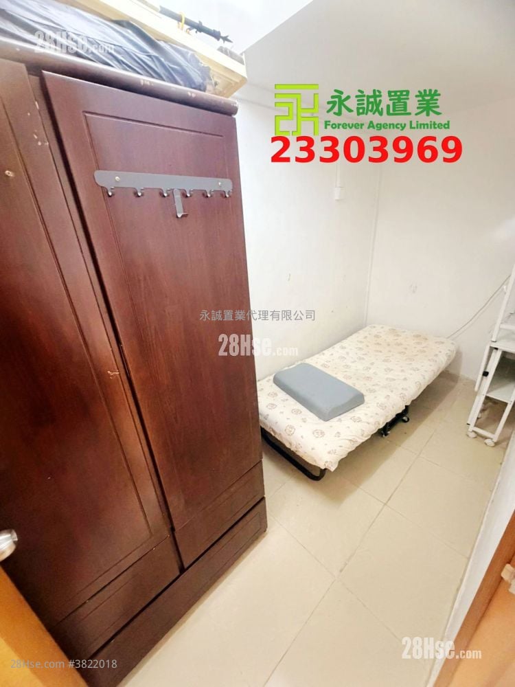 村屋 租盘 2 房 , 1 浴室