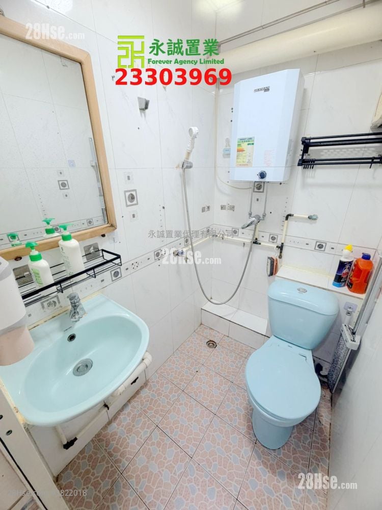 村屋 租盘 2 房 , 1 浴室