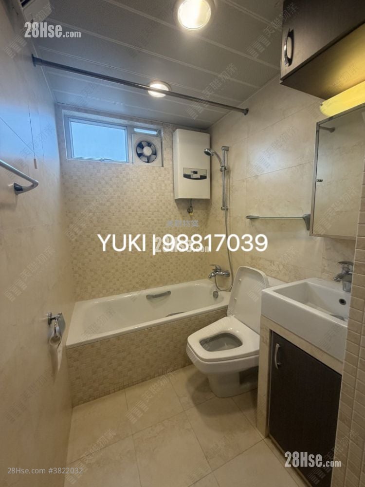 City One Shatin Rental 3 Bedrooms , 2 Bathrooms 853 ft²