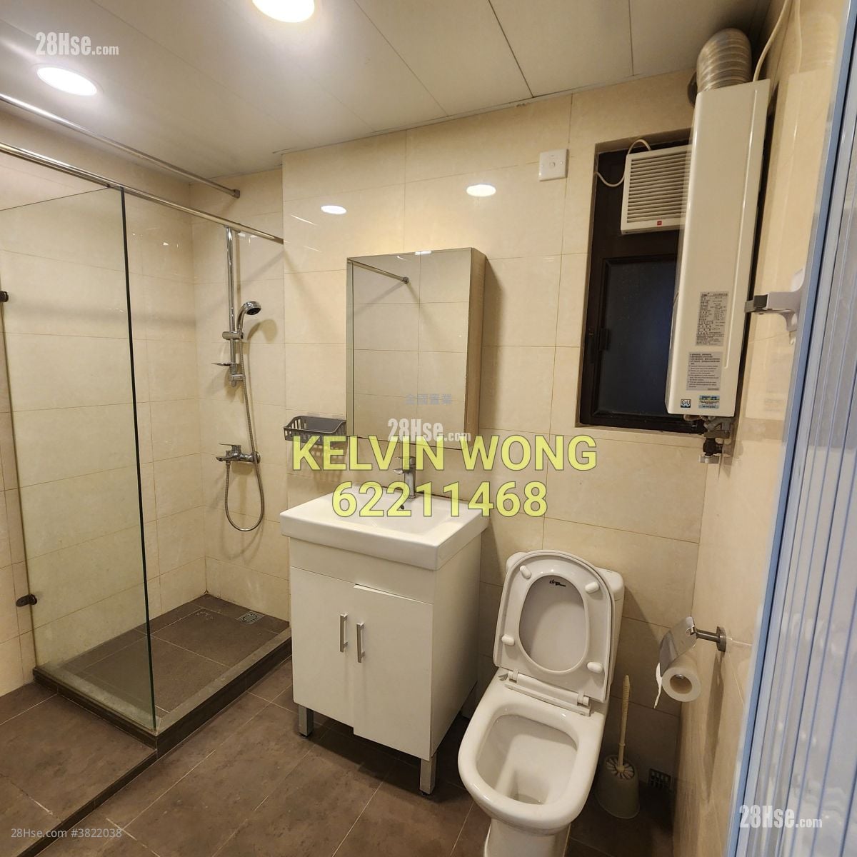 好安樓 售盤 3 房 , 2 浴室 753 平方呎