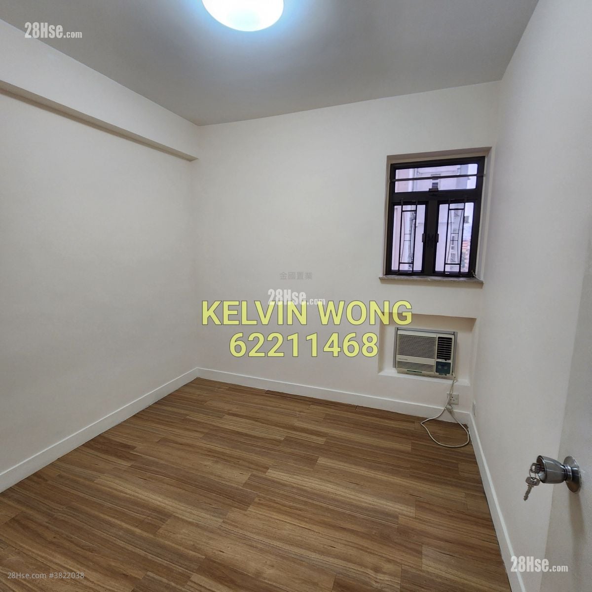 好安樓 售盤 3 房 , 2 浴室 753 平方呎