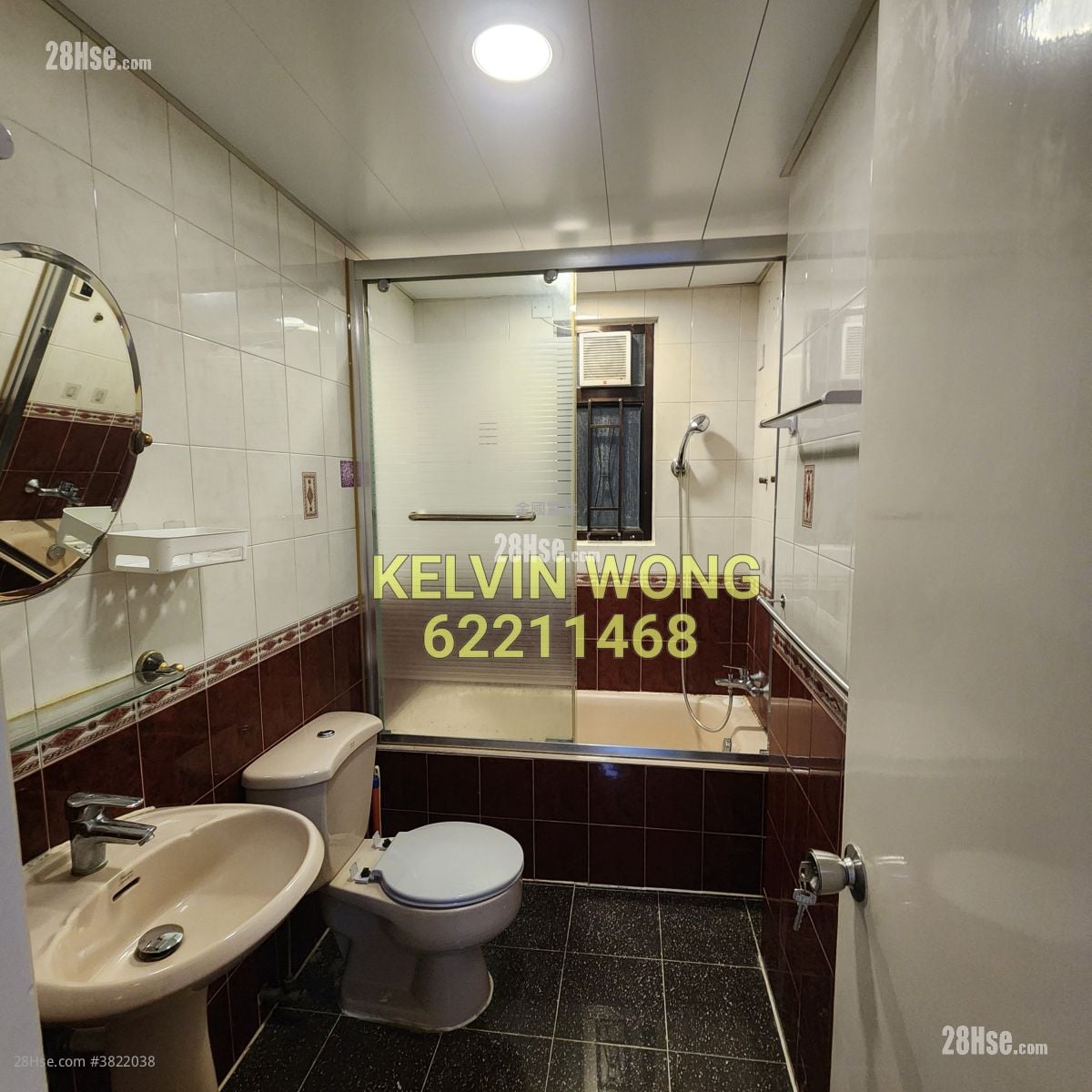 好安樓 售盤 3 房 , 2 浴室 753 平方呎