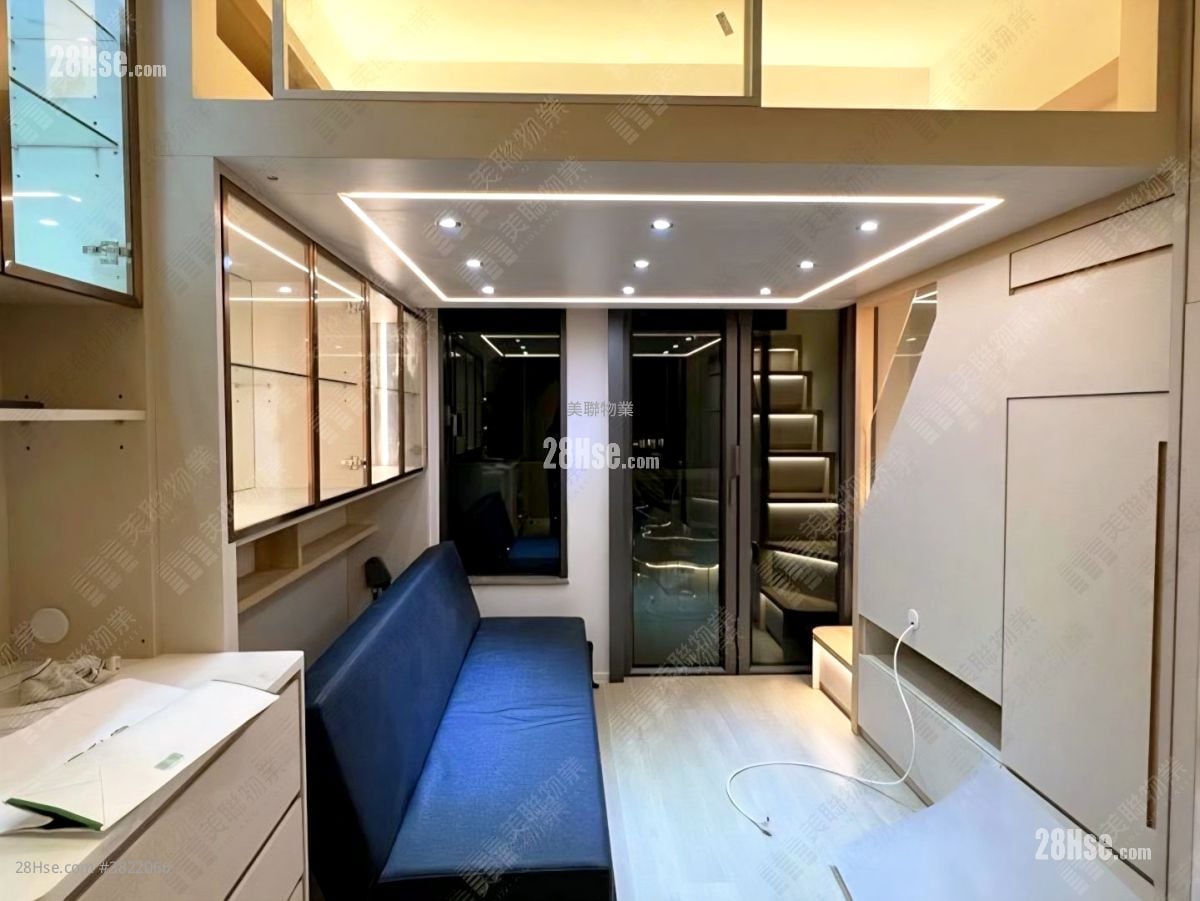 One Innovale Sell 208 ft²