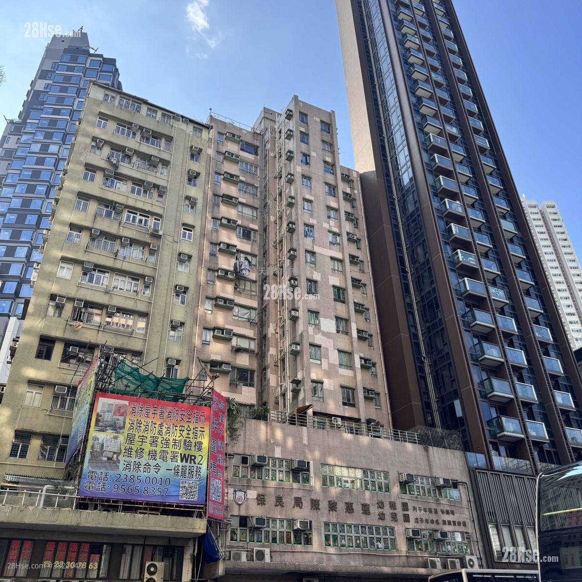 康年阁 售盘 2 房 , 1 浴室 318 平方尺