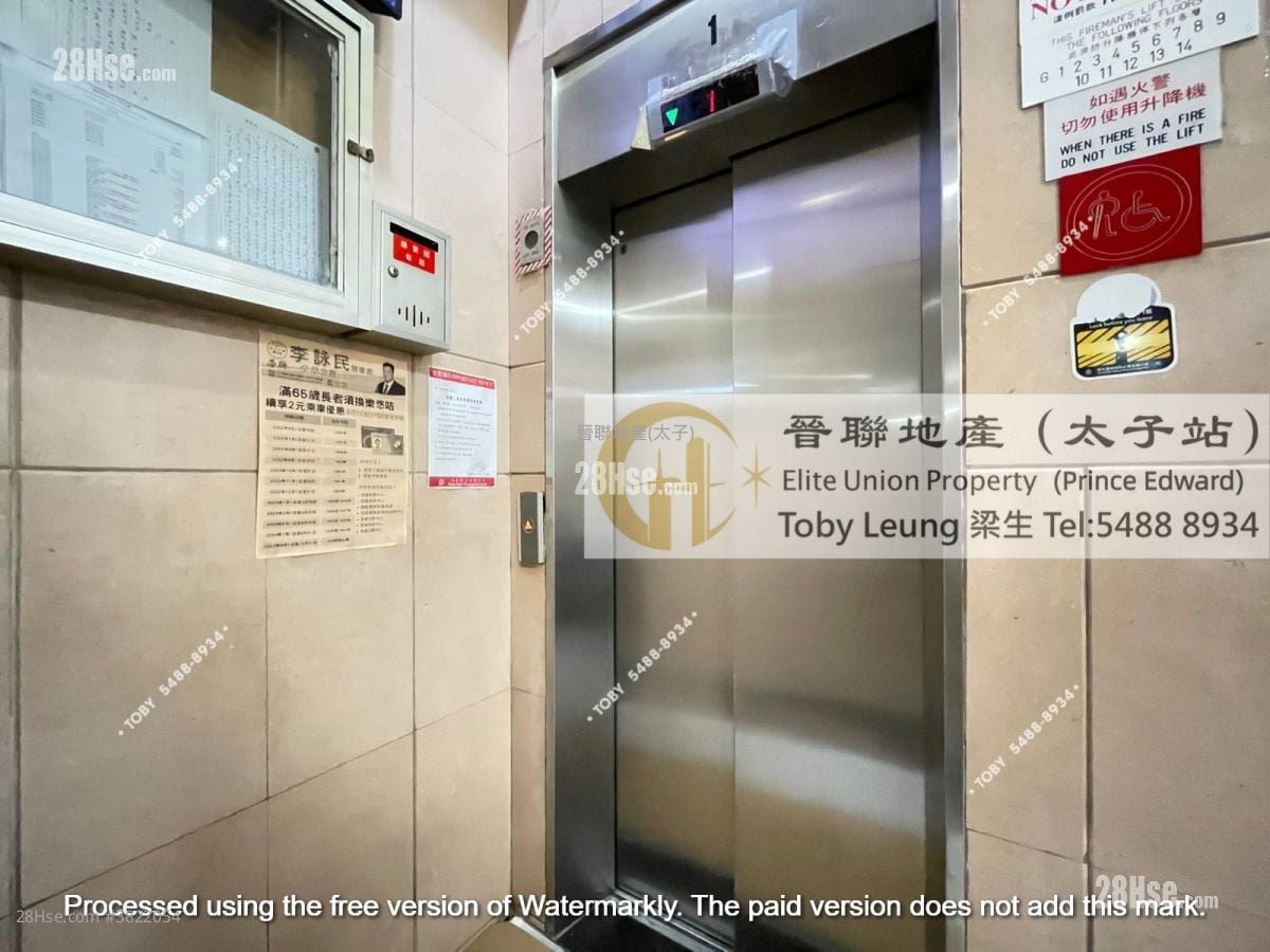 慧賢閣 售盤 1 房 , 1 浴室 290 平方呎