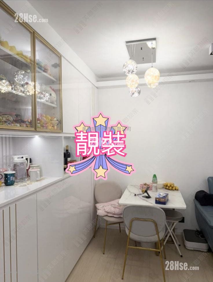 Wo Ming Court Sell 433 ft²