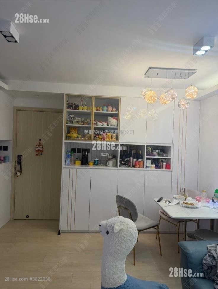 Wo Ming Court Sell 433 ft²