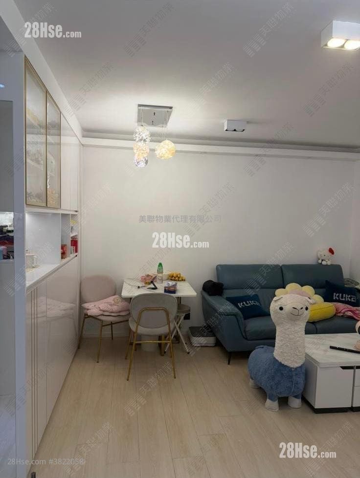 Wo Ming Court Sell 433 ft²