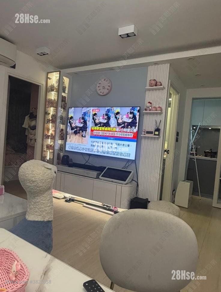 Wo Ming Court Sell 433 ft²