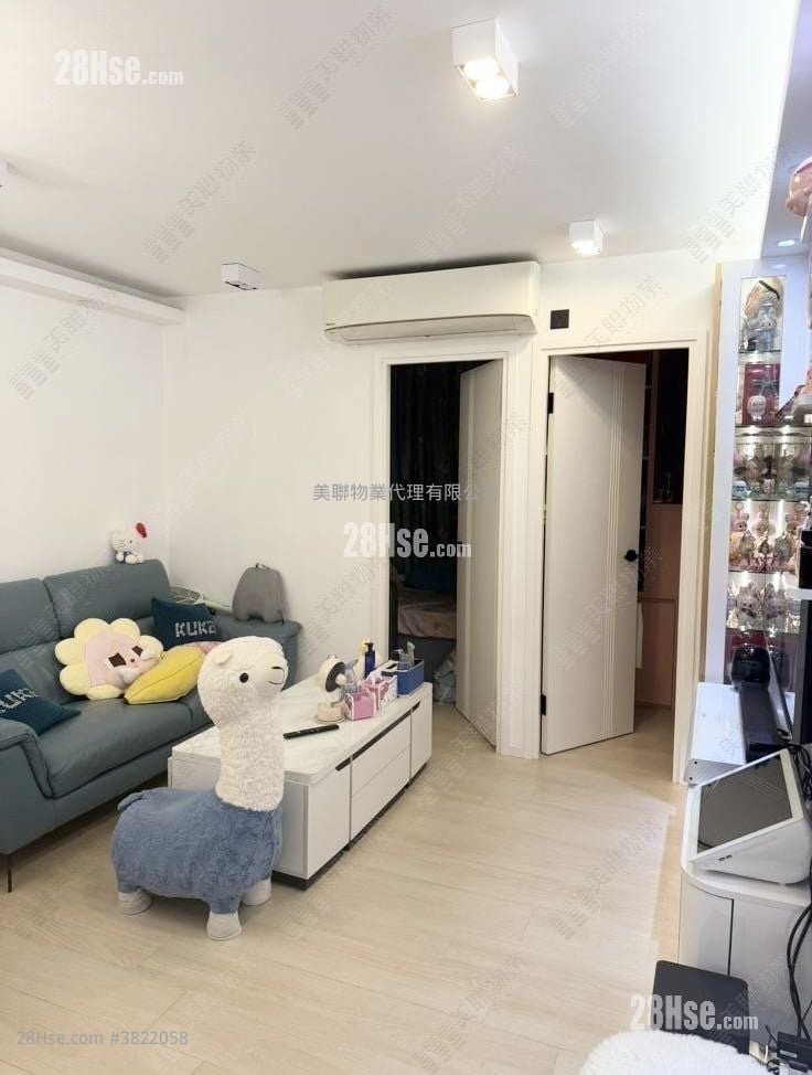 Wo Ming Court Sell 433 ft²