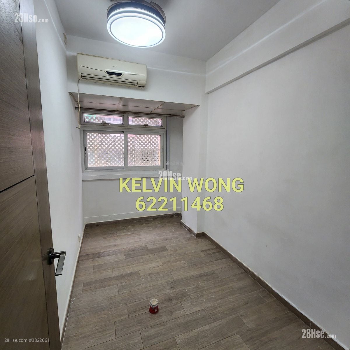 德利大廈 售盤 2 房 , 1 浴室 207 平方呎