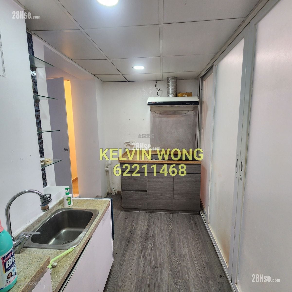 德利大廈 售盤 2 房 , 1 浴室 207 平方呎