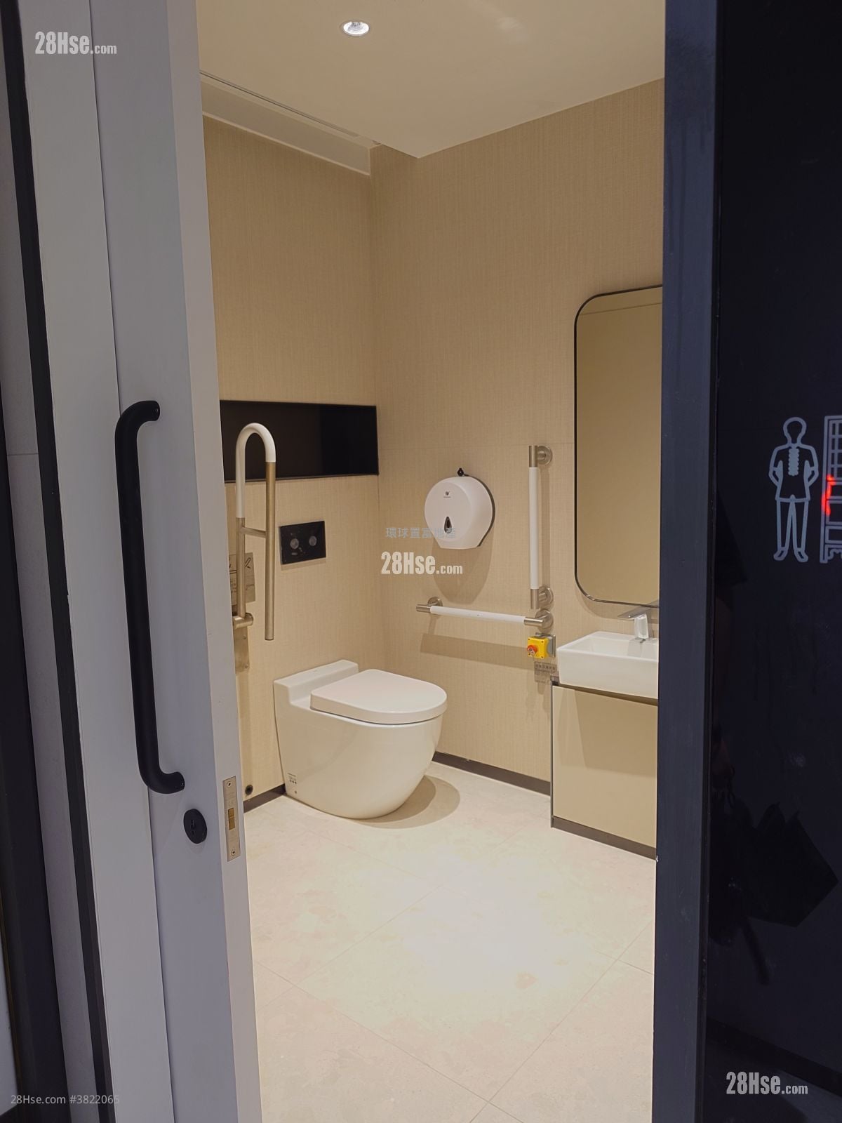 晶苑集团大厦 租盘 5,000 平方尺