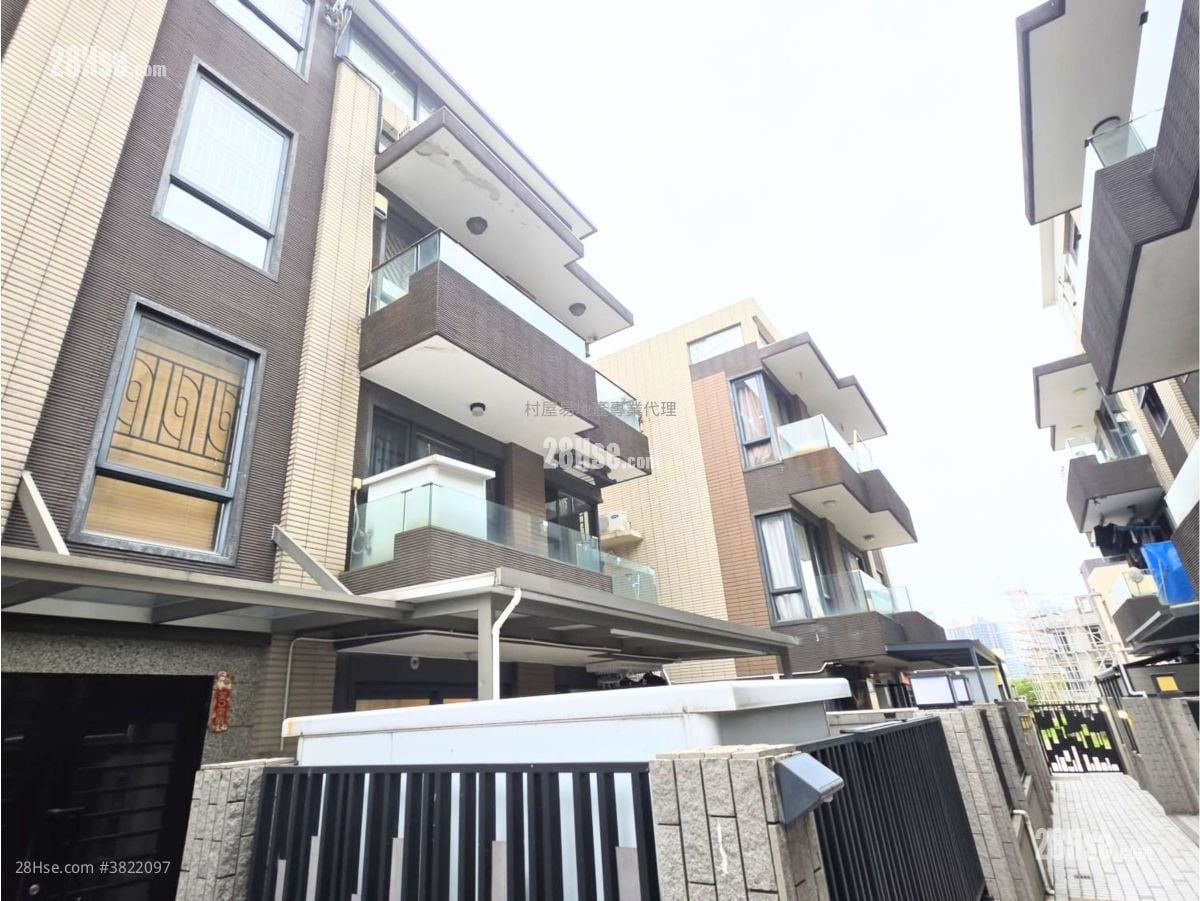 Village Sell 4 Bedrooms , 3 Bathrooms 1,400 ft²