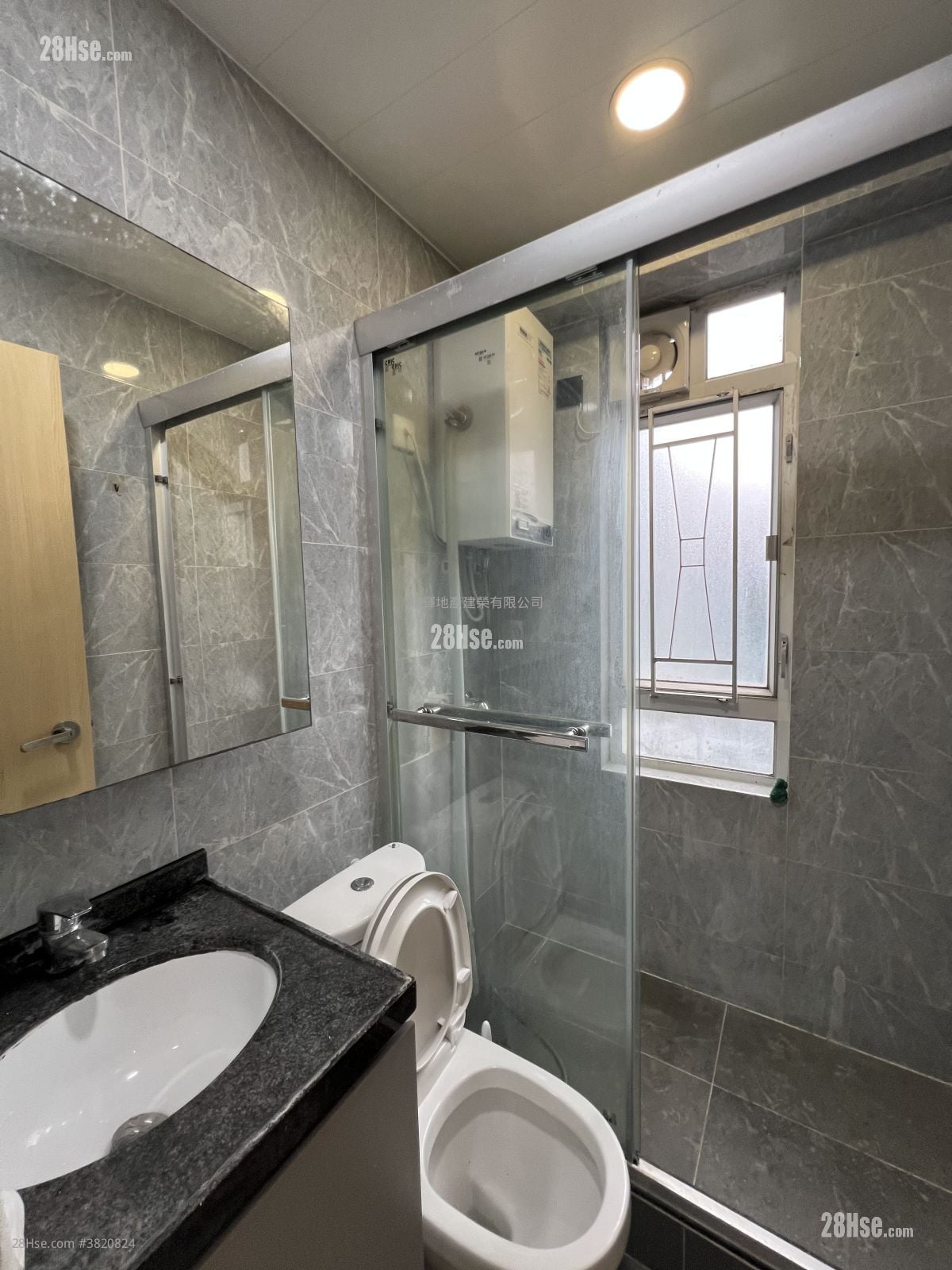 南昌戲院大廈 租盤 3 房 , 1 浴室 381 平方呎