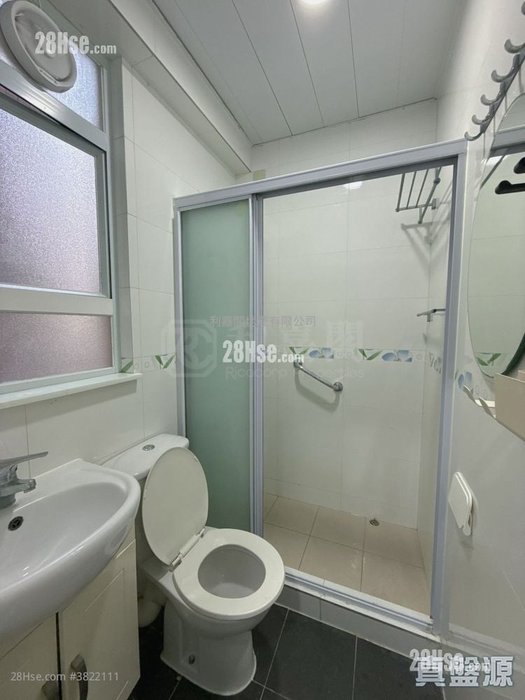 Yee Bo Mansion Sell 290 ft²