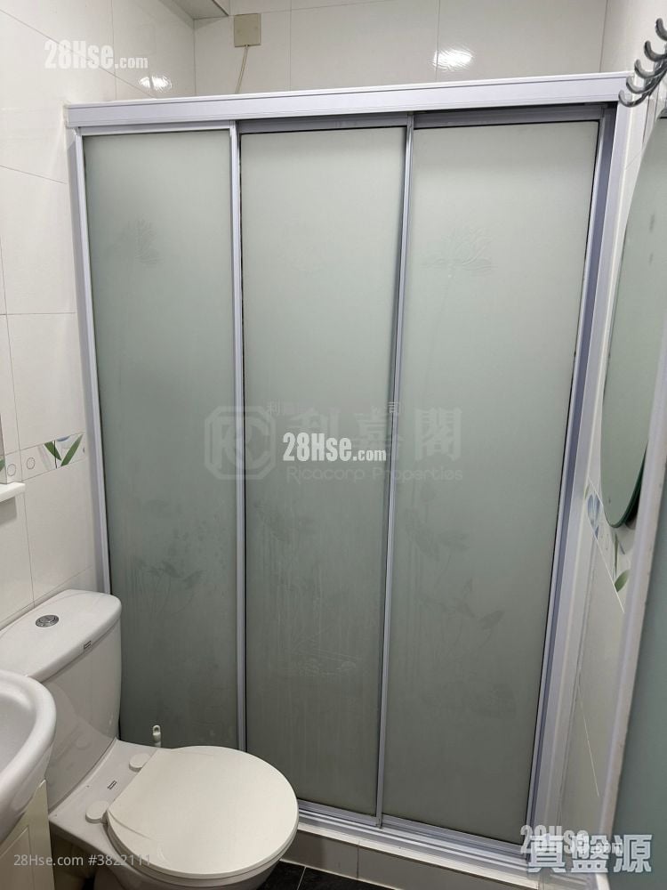 Yee Bo Mansion Sell 290 ft²