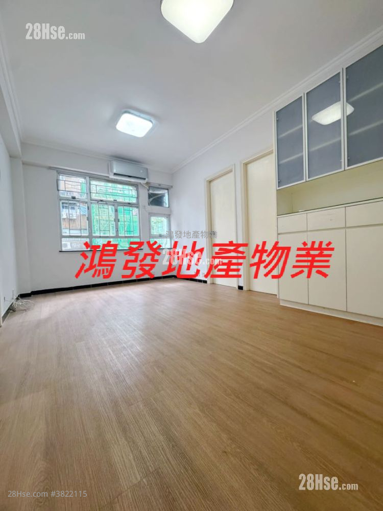 Lok Hing Mansion Sell 2 Bedrooms , 1 Bathroom 372 ft²
