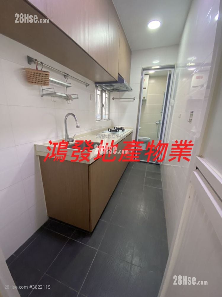 Lok Hing Mansion Sell 2 Bedrooms , 1 Bathroom 372 ft²