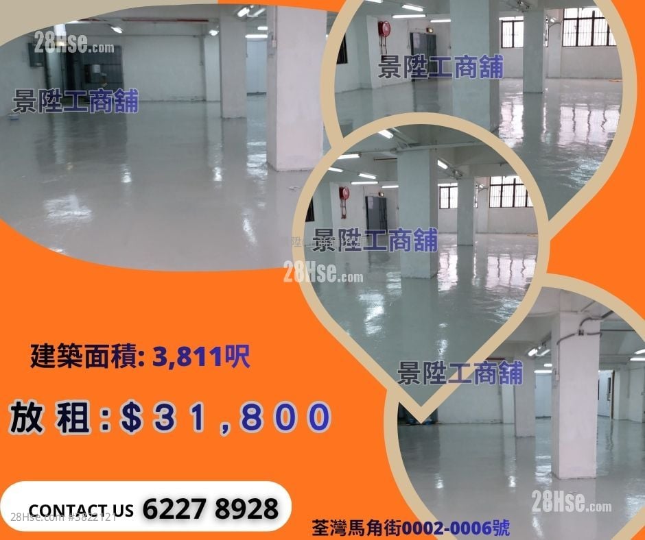 华兴工业大厦 租盘