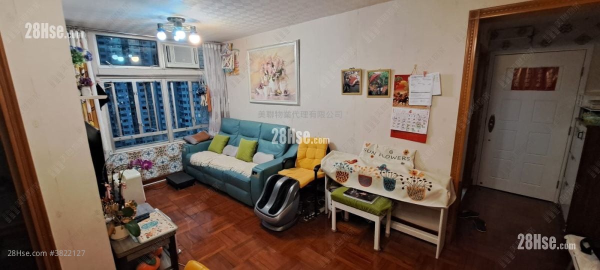 英明苑 售盘 3 房 , 1 浴室