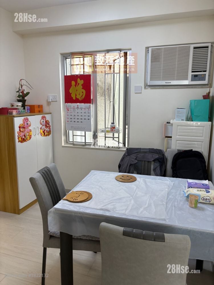 新葵兴花园 售盘 2 房 480 平方尺