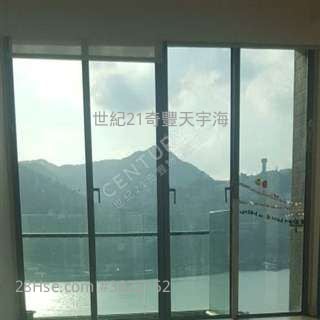 Jody 陳小姐 98453288 筍價出售, 豪華靚裝, 有海景, 高實用率, 全屋有海景, 交通便利