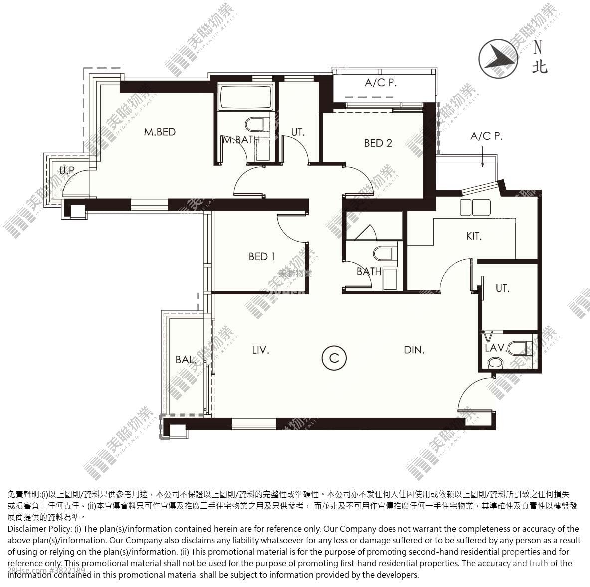 The Arles Rental 3 Bedrooms , 2 Bathrooms 945 ft²