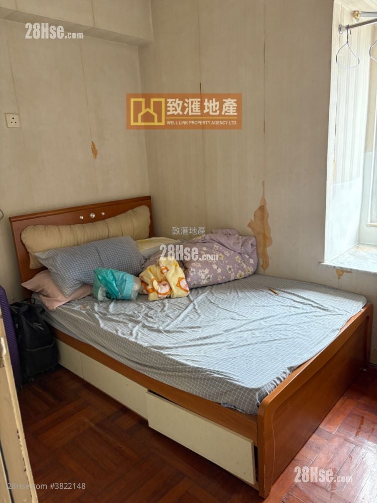 Sun Kwai Hing Gardens Sell 2 Bedrooms 480 ft²