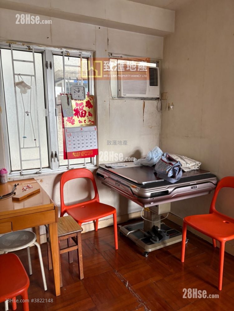 Sun Kwai Hing Gardens Sell 2 Bedrooms 480 ft²