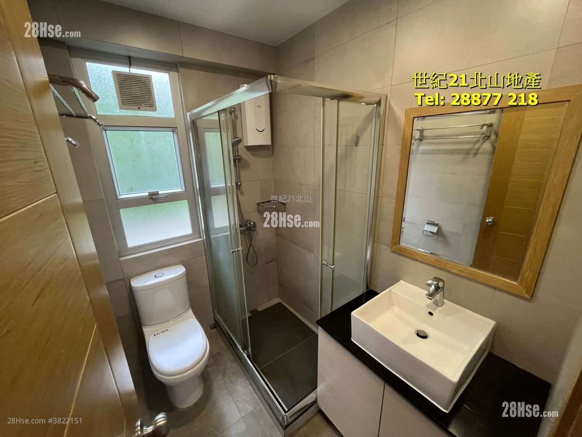 Dragon Court Rental 3 Bedrooms , 2 Bathrooms 1,143 ft²