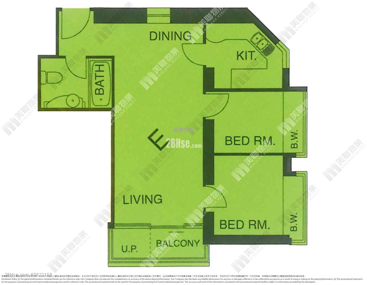 映灣園 售盤 2 房 , 1 浴室 552 平方呎