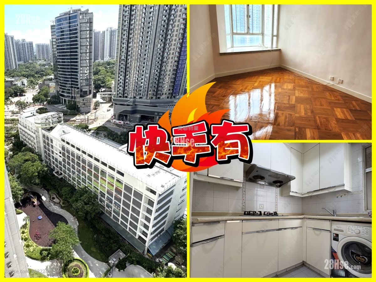 嘉湖山庄 售盘 2 房 , 1 浴室 442 平方尺