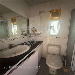 Cherry 林小姐 94909466> 交公屋換 +白居二 +綠表 +未補地價 居屋購買部》政府合約文件一條龍 錦豐苑 >錦暉苑>錦駿苑>錦泰苑