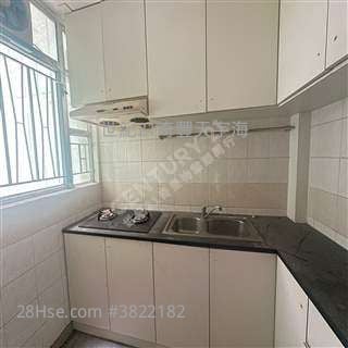 Cherry 林小姐 94909466> 交公屋換 +白居二 +綠表 +未補地價 居屋購買部》政府合約文件一條龍 錦豐苑 >錦暉苑>錦駿苑>錦泰苑