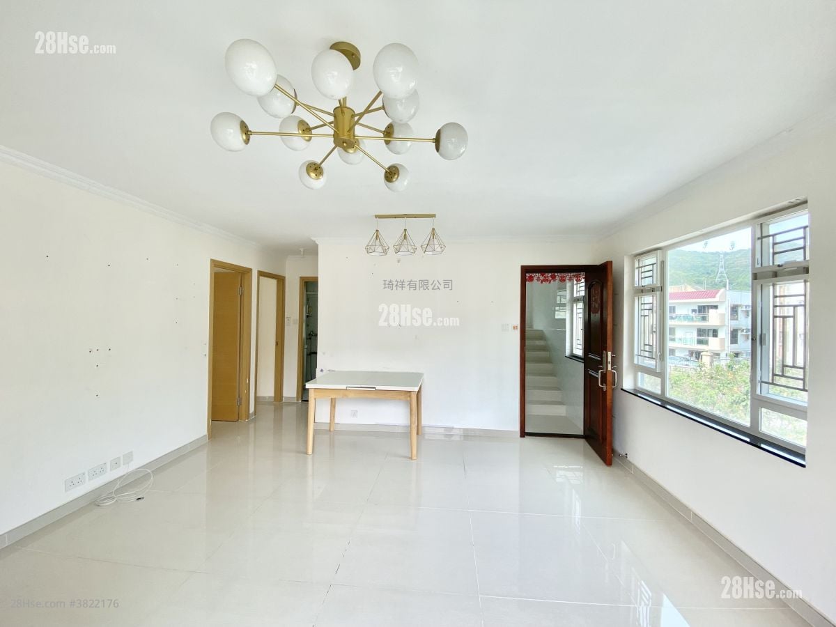 Village Sell 700 ft²