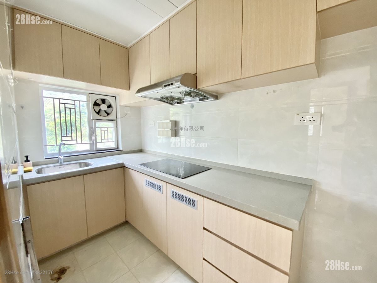 Village Sell 700 ft²