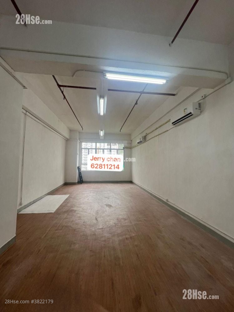 Wah Luen Industrial Centre Rental
